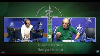 "TASⴴUNT N DDABAX UḌAR" du 20 09 2024 avec Mr El Hadi Ould Ali par Mohamed Ait Gharbi