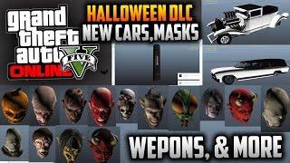 GTA 5 Halloween DLC Update CONFIRMED! - New Cars,14 New Masks & Weapons (GTA 5 Halloween Surprise)