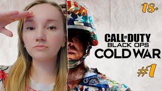 ПОЛНАЯ СЮЖЕТНАЯ КАМПАНИЯ CALL OF DUTY COLD WAR НА PS5