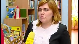 26 мая 2017 года в Центральной городской библиотеке им. К. Маркса прошёл день самоуправления.