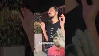 pookie ac wale bhaiya in summer  #funny #shorts #comedy #trending #viralvideo