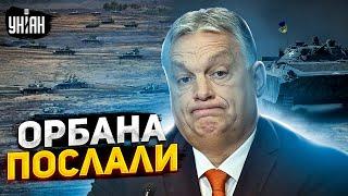 Европейский дружок Путина заикнулся о переговорах, но был послан подальше