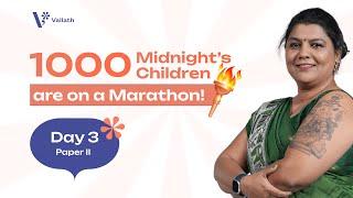 1000 Midnight's Children | Marathon Revision 3