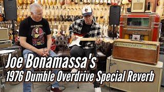 Joe Bonamassa's 1976 Dumble Overdrive Special Reverb