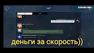 Новый формат  GRAND CRIMINAL ONLINE//GCO//ГКО