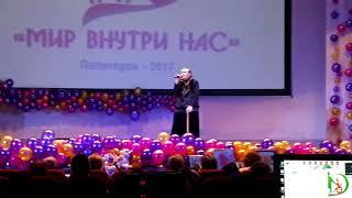 Валентина Будко   Бородино 20171205 114842