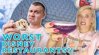 Can These BAD Disney World Restaurants Be Redeemed?! | Space 220, Katsura Grill, San Angel Inn EPCOT