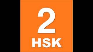 H21009_Official Examination Papers of HSK Level 2 Past Papers