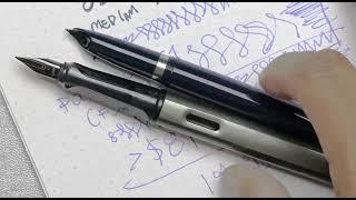 Parker 51 Fountain Pen Midnight Blue Barrel with Chrome Trim Review, Good fountain pen but a little