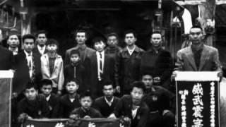 Dr. Yang, Jwing-Ming Biography (YMAA) Yang's Martial Arts Association