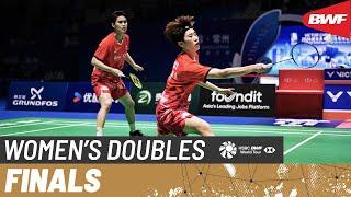 VICTOR China Open 2024 | Li/Zhang (CHN) vs. Li/Luo (CHN) | F