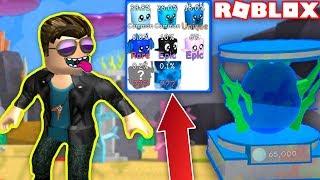 СИМУЛЯТОР ЖВАЧКИ! ВЫБИЛ НОВУЮ ЛЕГЕНДУ! ОБНОВЛЕНИЕ - АТЛАНТИДА + КОДЫ! bubble gum simulator ROBLOX