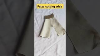 Easy Plazo cutting tricks #ytshorts #boutiquedesign