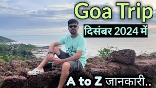 Goa tour in December month 2024 | Goa trip plan Budget | Goa tour package | Goa itinerary & places