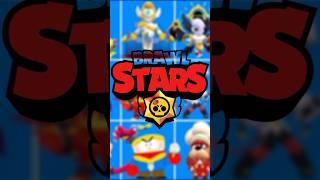 ЛУЧШИЕ АНИМАЦИИ ПОРАЖЕНИЙ В НОВЫХ СКИНАХ БРАВЛ СТАРС ?! #brawlstars #подаркибравлстарс #бравлстарс