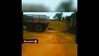 Это просто ШОК, Урал 4320  КрАЗ 255, кто кого? 