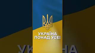 Новий подкаст з Віктором Ющенком вже доступний до перегляду! #поплавський #ющенко #подкаст #україна