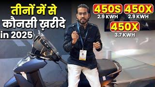 तीनों में से कौनसा खरीदें ? | ATHER 450 S | 450 X(2.9kwh) | 450 X(3.7kwh) | in 2025 by Abhishek Moto