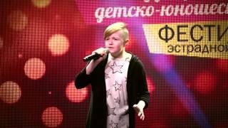 Алексей Быков Perfect Ed Sheeran