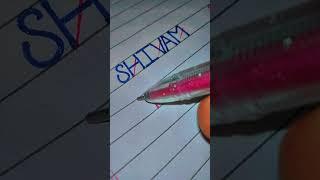#Shivam name logo  #punjabisong #song #punjabimusic #latestpunjabisongs #folkmusic #newharyanvison