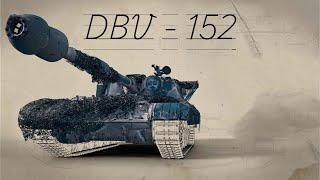 DBV-152 - Грилькоф