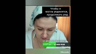 побируха Быкова в охоте/деревенский дневник очень многодетной мамы.