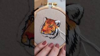 Вышивка гладью пушистый тигр #shorts #art #embroidery #tiger