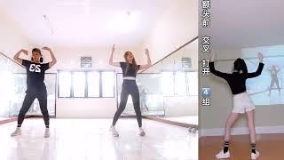 Dance workout- Psycho: Red Velvet纠纠燃脂舞跟跳 高效简单减肥瘦身前快乐减脂舞