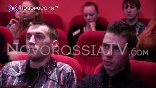Молодежный киноМИР