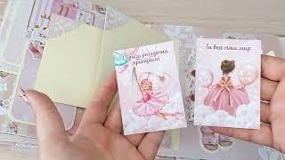 Скрапбукинг.Фотоальбом ручной работы 20*20см 70 фото.pop up card.handmade work