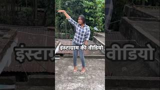 Reels mp3 me kab se aane lagi || funny comments || comments400 #shorts #comments