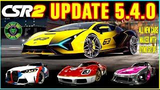 CSR2 | UPDATE 5.4.0 | ALL NEW CARS MAXED WITH DYNO!