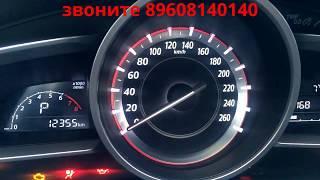 Корректировка пробега Самара мазда 3 2015 скрутить пробег mazda 3 89608140140
