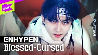 엔하이픈(ENHYPEN)_Blessed-Cursed | 1theKILLPO | 원더킬포 | 킬포인트 | Performance | 4K | 희승 제이 제이크 성훈 선우 정원 니키