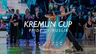 TOP AMATEUR BALLROOM | Final | Kremlin Cup 2022