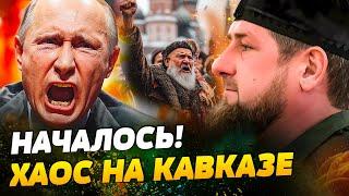 ПОНЕСЛАСЬ! БОЙНЯ В ДАГЕСТАНЕ! На Кавказе НОВАЯ ВОЙНА? Кадыров ИСТЕРИТ: в ЧЕЧНЕ ЖЕСТЬ  — Мурзагулов