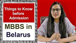 MBBS IN BELARUS | Study MBBS in Belarus top medical University Low Fees