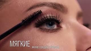 Maybelline Total Temptation Mascara 2018 ( Kazakhstan Version )