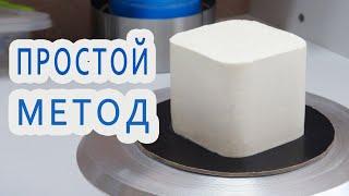 Выровнять ТОРТ простое приспособление! Level the CAKE with a simple device! مستوى الكعكة