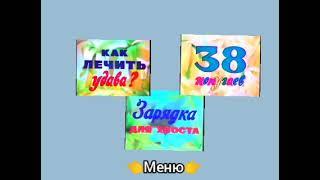 Большое приключение маленького динозаврика + 38 попугаев DVD