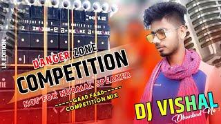 Dj Vishal Bolbam Competition Dj Song | Hard Power Bass | DjGouTam.IN |