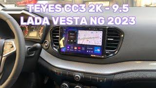 Магнитола TEYES CC3 2K для LADA VESTA NEW GENERATION 2023+