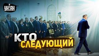 Кто заменит Путина? Имена и обстоятельства уже известны