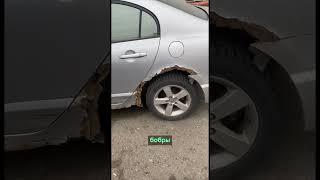 Состояние Honda CIVIC в СПБ #автоподборспб #автоэксперт #автоизевропы #clinlicar