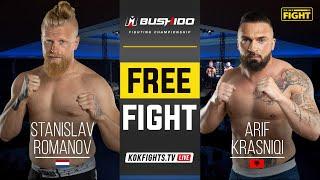 MMA BUSHIDO’84/ Free Fight / ROMANOV vs KRASNIQI