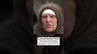 #гадание