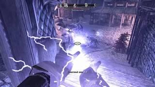 SKYRIM - Как убить Эбонитового воина магией. Эбонитовый воин - смерть в Вайтране