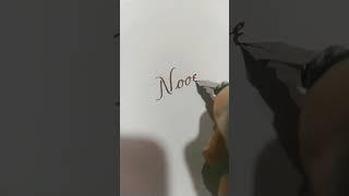 Noora Cursive Handwriting || Handwriting || calligraphy writing #handwriting #shorts #calligraphy
