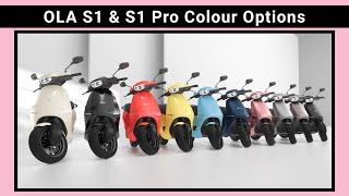 OLA S1 Electric Scooter Colour Options | OLA Electric Bike Colour Options | OLA Electric Scooter