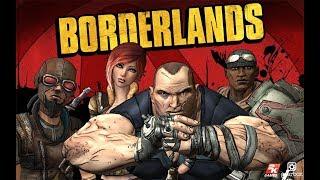 Borderlands (впервые) - Предательство и ФИНАЛ(#6)